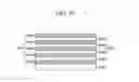 Fig. 35 - VERTICAL RESISTIVE RANDOM ACCESS MEMORY DEVICE, AND METHOD FOR MANUFACTURING SAME