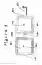 Fig. 06 - Portable multiple mobile electronic device charging station