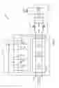 Fig. 03 - Area efficient baseband filter