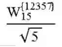 Fig. 147 - Method for generating codebook, method and apparatus for data transmission