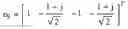 Fig. 32 - Method for generating codebook, method and apparatus for data transmission