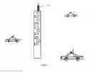 Fig. 02 - Rapid deployment airborne repeater