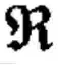 Fig. 02 - Method and devices for synchronization using linear programming