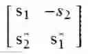 Fig. 08 - Method and apparatus for information transmission in a radio communication system