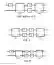 Fig. 03 - Enhancing isolation and impedance matching in hybrid-based cancellation networks and duplexers