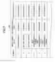 Fig. 07 - DATA PROCESS SYSTEM, DATA PROCESS APPARATUS, AND DATA PROCESS METHOD
