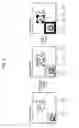 Fig. 09 - Imaging device and imaging system