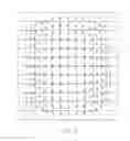 Fig. 09 - Methods to compensate manufacturing variations and design imperfections in a capsule camera