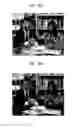 Fig. 10 - Image coding and decoding method and apparatus considering human visual characteristics