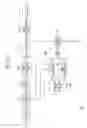 Fig. 71 - Image processing device for suppressing deterioration in encoding efficiency