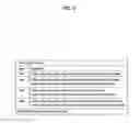 Fig. 06 - Method for processing targeting descriptor in non-real-time receiver
