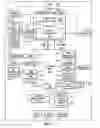 Fig. 02 - AUDIO SPEAKER POSITIONED IN DISPLAY SUPPORT AND/OR BASE