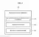 Fig. 03 - Mobile terminal and method of pairing mobile terminal with hearing apparatus