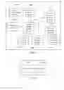 Fig. 09 - Multicast Information Transmission Method and Device