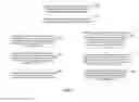 Fig. 02 - Communication method and electronic device