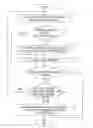 Fig. 01 - BASE STATION APPARATUS, COMMUNICATION CONTROL METHOD, AND NON-TRANSITORY COMPUTER READABLE MEDIUM STORING COMMUNICATION CONTROL PROGRAM