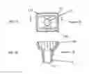 Fig. 09 - REMOTE SENSING DEVICE AND SYSTEM FOR AGRICULTURAL AND OTHER APPLICATIONS