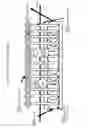 Fig. 08 - SYSTEM AND METHOD OF MANAGING COOLING ELEMENTS TO PROVIDE HIGH VOLUMES OF COOLING