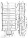 Fig. 03 - Environmentally controlled storage facility for potatoes and other crops