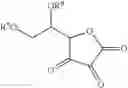 Fig. 10 - Chemicals composition for reducing stress on plant