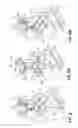 Fig. 06 - Clip assembly for use holding sinuous springs
