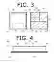Fig. 03 - Memorabilia storage device