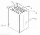 Fig. 01 - FOLDABLE VASE