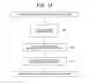 Fig. 14 - Ophthalmologic apparatus and control method for the same
