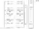 Fig. 08 - Using supplemental information to improve inverse problem solutions