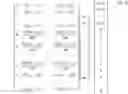 Fig. 09 - Using supplemental information to improve inverse problem solutions