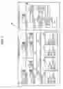 Fig. 08 - Magnetic resonance imaging apparatus and console device thereof