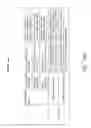 Fig. 57 - METHODS AND SYSTEMS FOR IMPROVING THE RELIABILITY OF ORTHOGONALLY REDUNDANT SENSORS