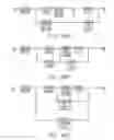 Fig. 75 - Use of electrochemical impedance spectroscopy (EIS) in intelligent diagnostics