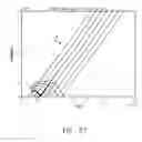 Fig. 84 - Use of electrochemical impedance spectroscopy (EIS) in intelligent diagnostics