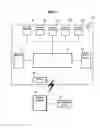 Fig. 02 - METHOD AND APPARATUS FOR DETECTING A CRITICAL SITUATION OF A SUBJECT
