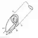 Fig. 01 - Vessel harvester