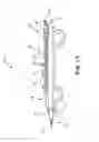 Fig. 02 - Rotational atherectomy device with exchangeable drive shaft and meshing gears