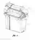 Fig. 04 - SHARPS CONTAINER