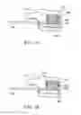 Fig. 07 - Expandable interbody fusion device