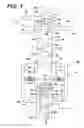 Fig. 02 - Assembly tool for modular implants, kit and associated method
