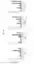 Fig. 09 - REGULATING THE INTERACTION BETWEEN TAM LIGANDS AND LIPID MEMBRANES WITH EXPOSED PHOSPHATIDYL SERINE