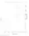 Fig. 15 - PHARMACEUTICAL COMPOSITIONS AND ADMINISTRATIONS THEREOF