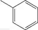 Fig. 109 - Antitumor effect potentiator composed of imidazooxazine compound
