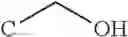 Fig. 159 - Antitumor effect potentiator composed of imidazooxazine compound