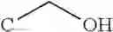 Fig. 161 - Antitumor effect potentiator composed of imidazooxazine compound