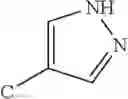 Fig. 167 - Antitumor effect potentiator composed of imidazooxazine compound