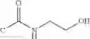 Fig. 187 - Antitumor effect potentiator composed of imidazooxazine compound