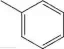 Fig. 192 - Antitumor effect potentiator composed of imidazooxazine compound