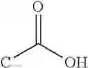 Fig. 193 - Antitumor effect potentiator composed of imidazooxazine compound
