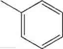 Fig. 194 - Antitumor effect potentiator composed of imidazooxazine compound
